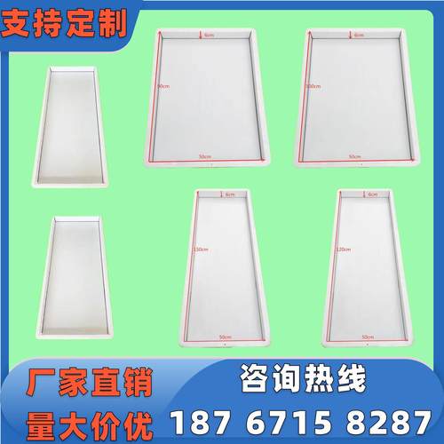 树脂桌面模具河流桌加厚长方形流沙桌全封闭DIY景观桌海洋桌模具