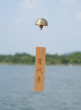 家居装饰品摆件 禅意工艺品纯铜小铃铛 名宿客栈玄关小饰品