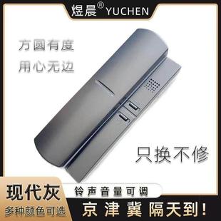 楼宇门对讲电话机楼宇对讲开 锁门铃家用门禁室内机老式通用2456