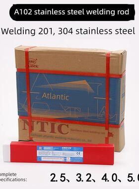 四川大西洋不锈钢焊条Chs102A022A302A402 308 316L 2.5 3.2mm