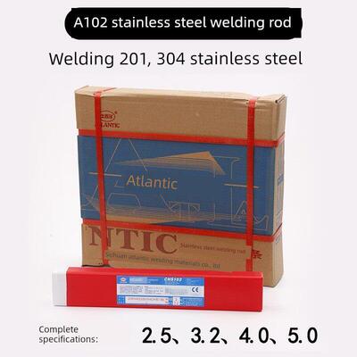 四川大西洋不锈钢焊条Chs102A022A302A402 308 316L 2.5 3.2mm