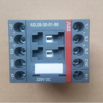原装ABB直流接触器 ASL09-30-01-88 220VDC