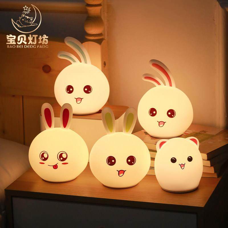 兔子硅胶小夜灯充电款卧室床头睡眠拍拍灯可爱柔光护眼礼物台灯女,家装灯饰光源,小夜灯,淘宝优惠券,粉丝福利购,淘宝优惠卷