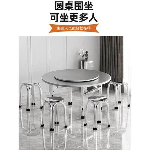304不锈钢圆桌家用餐桌转盘食堂饭店餐饮大排档折叠桌子收纳台面