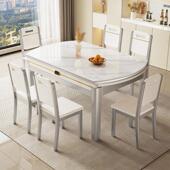 岩板餐桌椅组合轻奢2025新款 家用小户型实木吃饭桌可变圆桌电磁炉