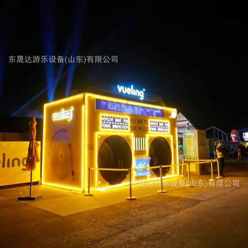 网红无动力发电滚筒跑步机引流打卡巨型收音机互动游乐装置