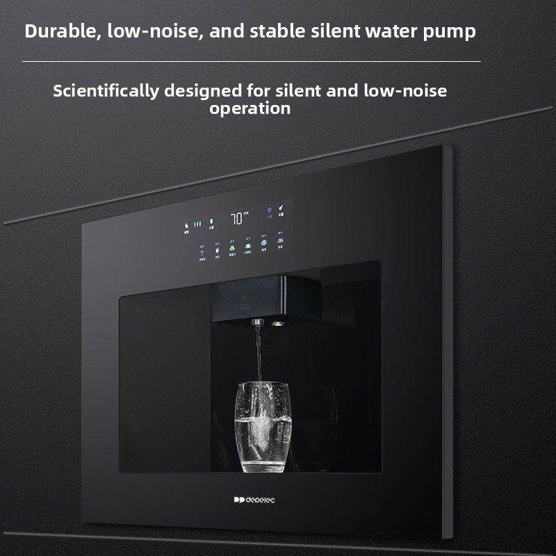 Depelec嵌入式直饮水机即热净水器家用过滤管线厨房净饮一体机Q5S