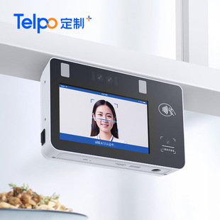 天波壁掛式 食堂窗口消費機二次開發(fā) 雙屏收銀一體機人臉識別掃碼