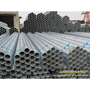 热镀锌焊接钢管 镀锌焊接管 出口国标镀锌管 办理商检