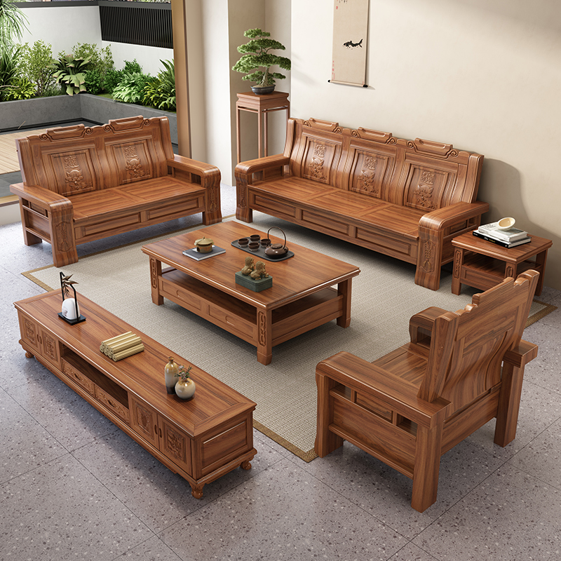 花梨木实木沙发中式农村小户型客厅仿古雕花冬夏两用老式实木沙发