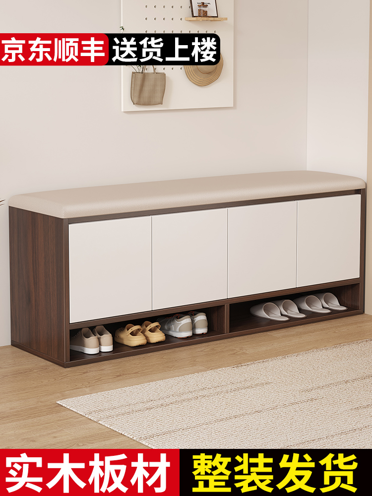 换鞋凳，家庭入口门凳，集成鞋架，无障碍豪华，高端，坐式鞋柜，