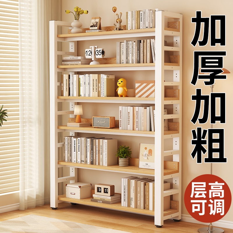 书架落地一体靠墙绘本收纳置物架