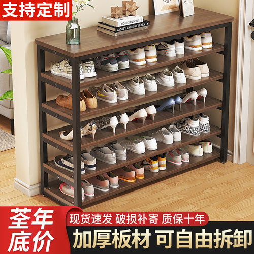 鞋架子家用入户门收纳置物架鞋柜