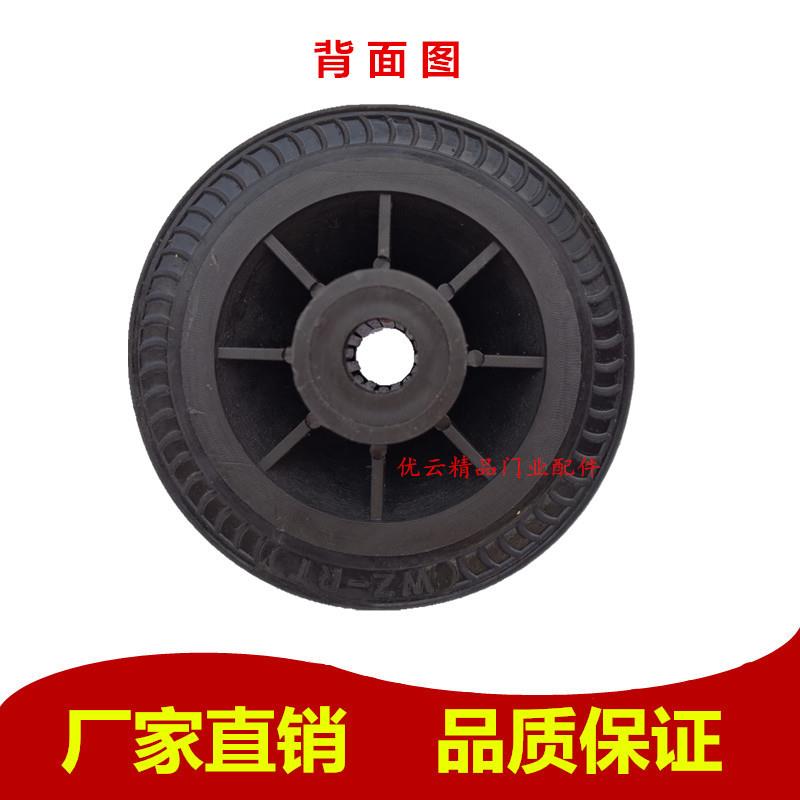 深圳红门电动伸缩门轱辘