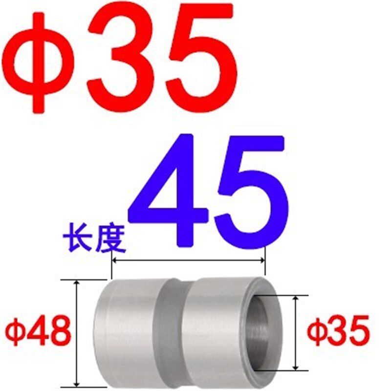塑胶模具直司标准模架导套直身套高档塑模导套GBB35 40 50