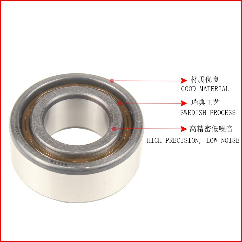 双列角接触球轴承3300/3301/3302/3303/3304/3305/3306/3307A