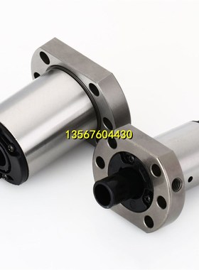 SFS4005滚珠丝杆螺母4010 4020 4040 5005 5010 5020静音丝杠5050