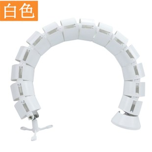 办公桌圆形蛇形管书桌走线槽走线槽穿线软管理桌底下线管藏线管