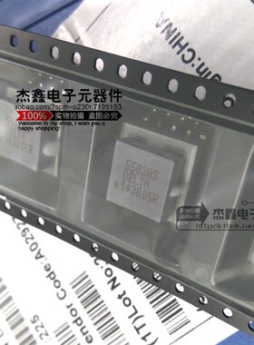 DT51-5503ASR 台达DELTA贴片变压器5503AS DELTA 全新