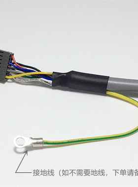 发那科主轴电机内线A06B-0853-B100编码器信号线A20B-2003-0310