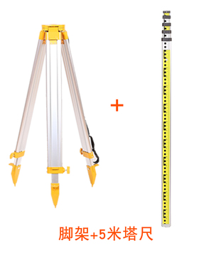 威斯曼ALd17-32C水准仪水平仪32倍工程测量测绘室外自动安平