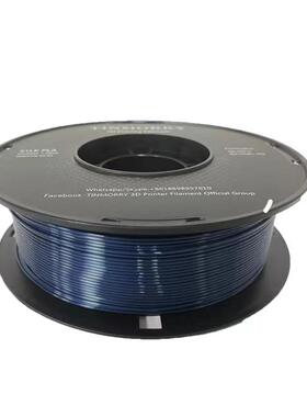 Tinmorry天瑞PLA仿丝绸/双色丝绸渐变混色线条FDM3d打印机耗材