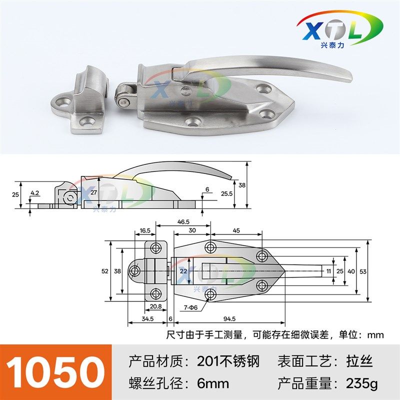 304不锈钢烤箱门锁1061烘箱平面把手锁 LS13-1冷库门拉手锁扣蒸柜,搬运/仓储/物流设备,机械式停车设备（立体停车库）,淘宝优惠券,粉丝福利购,淘宝优惠卷