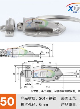 304不锈钢烤箱门锁1061烘箱平面把手锁 LS13-1冷库门拉手锁扣蒸柜