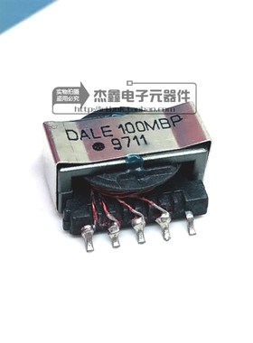 LPE6562ER100MG LPE-6562-100MB 10UH 变压器 DALE 100MBP 全新