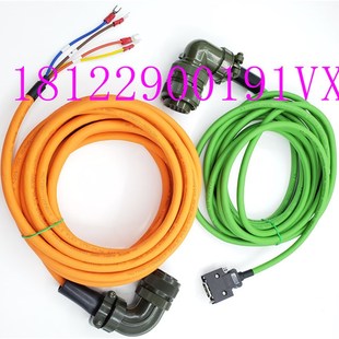 5.0汇川伺服电机动力线电源线S6 3.0 M11