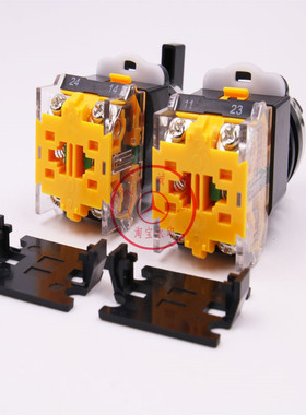 旋钮转换开关LA38-11X2 20X3开关22MM二挡三档电源黑色选择按钮