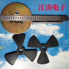 1000W-15000W环形变压器固定支架套件