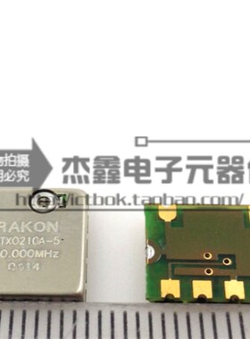 VTXO210A-5 RAKON 贴片晶振 10MHZ 10M