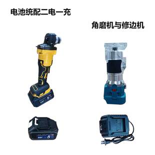 QUANWEI无刷锂电角磨机充电式抛光机切割机打磨机100型按压式开关