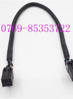 A660-2007-T484/L1R003A发那科信号线 跨接线2007-T484