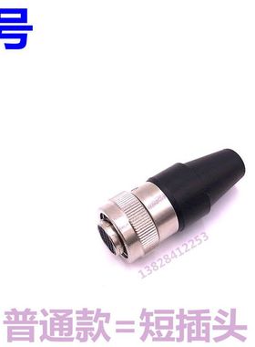 M-20iA/M-10iD机器人示教器连接线A660-2007-T3642008-T028R-30iB