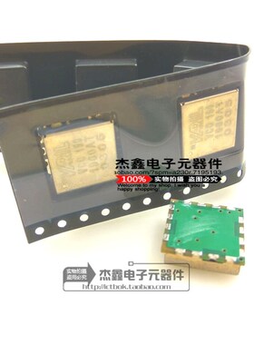 VARIL VCO190-1900AT 4.5V射频VCO压控振荡器1.9GHZ 1850-1950MHZ
