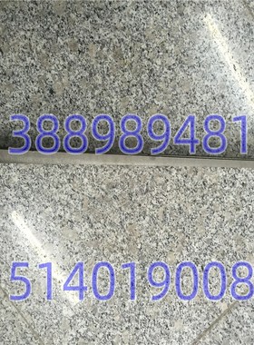 沈阳中捷镗床配件 TPX6113 T6113 平旋盘塞铁 镶条 26103 长度550