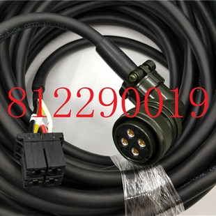 001 40电源动力线缆F06B K011 发那科CNC数控机床ai