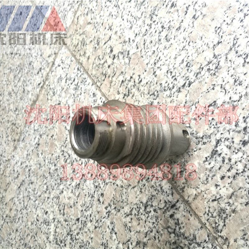 沈阳数控机床 CAK4085 CAK3665 数控刀架 丝杠套 SLD90-4 立轴,珠宝/钻石/翡翠,翡翠裸石/蛋面,淘宝优惠券,粉丝福利购,淘宝优惠卷