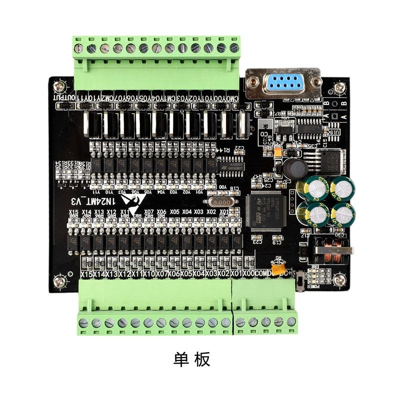 FX1N 24MT 大功率 国产PLC工控板  控制器 超级加密,搬运/仓储/物流设备,机械式停车设备（立体停车库）,淘宝优惠券,粉丝福利购,淘宝优惠卷