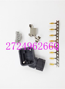 SM-J17S-06FMH-7KL  SM-J27S-06FMH-7KL SM-J37S-06FMH-7电机头