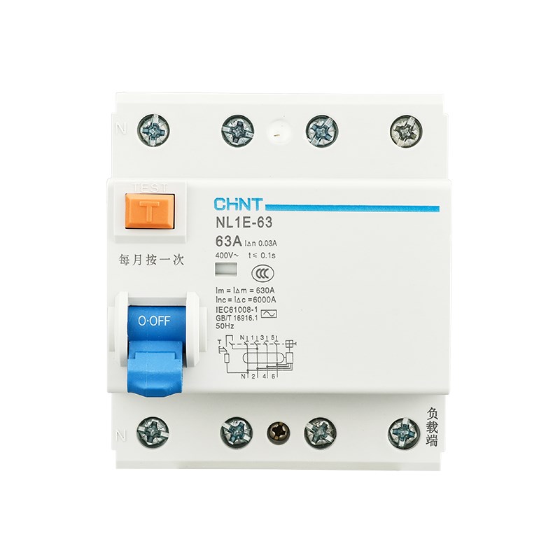 正泰空开漏电保护器漏电断路器 NL1E 3P+N 63A 40A 1P+N 25A 32A