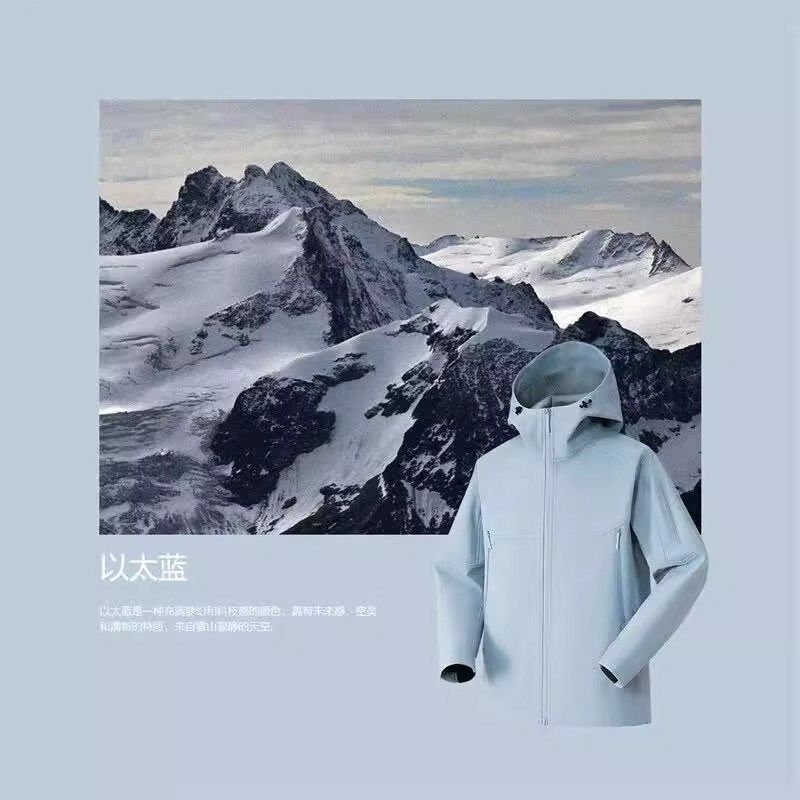 户外真的很匆忙~+情侣式防风,防水,防风,三防软壳徒步和登山夹克,搬运/仓储/物流设备,机械式停车设备（立体停车库）,淘宝优惠券,粉丝福利购,淘宝优惠卷