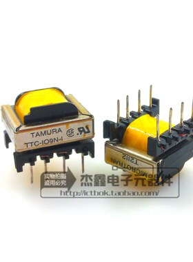 TTC-109N-1 600欧:600欧  1:1音频隔离变压器800Hz-3.5KHz 带抽头