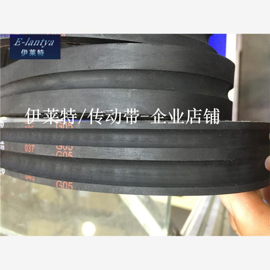 精达弯管机送料皮带330H同步带磨槽橡胶带空调铝铜管夹持牵引皮带