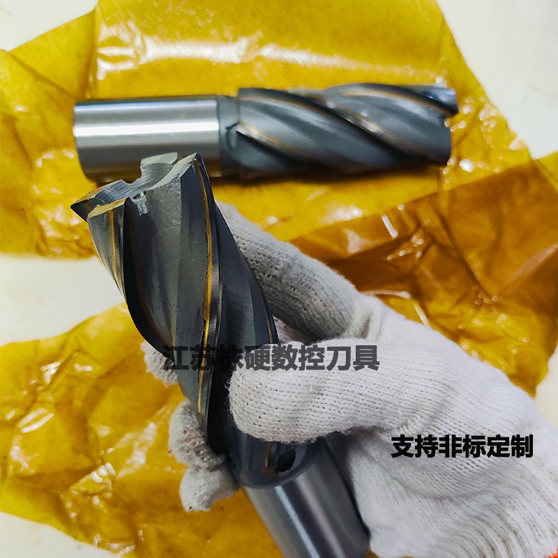 硬质合金焊接螺旋立铣刀HLXX直柄加长钨钢铣刀10 12 14 16 20 30m