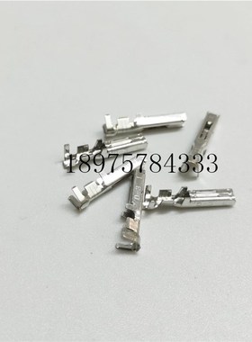 1-175195-5 TYCO泰科TE安普AMP连接器 接插件端子插针 原装现货