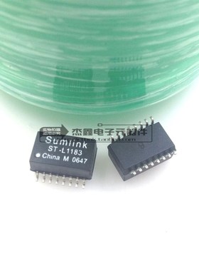 ST-L1183 Sumlink 网络变压器