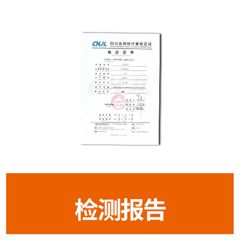 苏一光DSZ2水准仪38倍高精度苏州一光IDSZ1自动安平室外水平仪